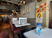 韓国料理 ホンデポチャ 名古屋大須店: BKさんの2026年03月13日の2枚目の投稿写真