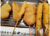 串カツ田中 黒川店: BKさんの2026年08月11日の1枚目の投稿写真