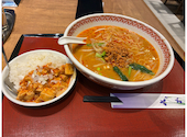 餃子の王様 龍吟 みなとみらい店: 伊達メガネさんの2026年09月23日の1枚目の投稿写真
