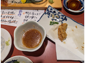 うおや一丁 川崎砂子店: やんさんの2026年08月31日の1枚目の投稿写真