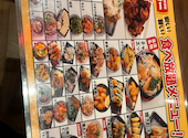 均タロー 亀戸店: ヤマナカさんの2026年06月25日の1枚目の投稿写真
