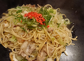 お好み焼 もんじゃ焼 ももたろう 石山店: サナさんの2020年11月04日の3枚目の投稿写真