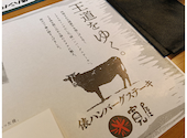 炭焼き俵バーグ 寛屋 松原店: たこやきさんの2026年08月30日の2枚目の投稿写真