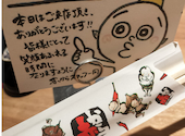 赤から渋谷宮益坂店: いねちゃんさんの2024年05月の1枚目の投稿写真