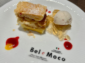 本格イタリアンレストラン Bel e Moco （ベルエモコ）: さちこさんの2026年08月13日の1枚目の投稿写真