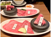 焼肉 USHIHACHI 牛8 錦糸町店: ねこさんの2021年11月01日の2枚目の投稿写真