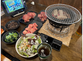 安安 イセザキモール店: しょうさんの2026年05月30日の1枚目の投稿写真