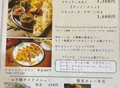 タージマハール 静岡市葵区: ぴょんちゃんさんの2026年08月31日の1枚目の投稿写真
