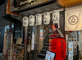 愛媛の雅ちゃん 松山市駅前: けいクンさんの2026年09月07日の3枚目の投稿写真