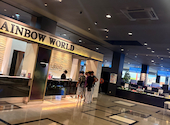 レインボーワールド 前橋店: ゆうきさんの2026年08月05日の1枚目の投稿写真
