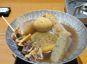 さかな酒場 魚星 沼津南口店: ウチスポーさんの2026年07月15日の1枚目の投稿写真