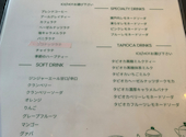 CAFE 18番 カフェ: マイマイさんの2026年04月05日の3枚目の投稿写真