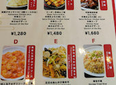 ガチ中華FOODHALL　エソラ池袋店: ともともさんの2026年06月30日の2枚目の投稿写真