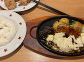ステーキのどん 秋川店: あさんの2026年04月29日の1枚目の投稿写真