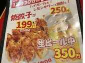 餃子屋弐ノ弐 警固店: キヨさんの2026年06月06日の1枚目の投稿写真