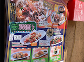 白木屋 会津若松駅前店: キヨさんの2026年05月09日の1枚目の投稿写真