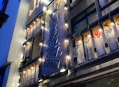 九州料理 鶏炭火焼 山内農場　会津若松駅前店: キヨさんの2026年05月の1枚目の投稿写真