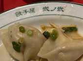 餃子屋 弐ノ弐 中央店: キヨさんの2026年07月04日の1枚目の投稿写真