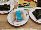 かっぱ寿司 道頓堀戎橋店: しーらいさんの2026年06月19日の1枚目の投稿写真