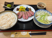 牛たん炭焼 利久 イオンモール秋田店: マルチャンさんの2026年10月20日の1枚目の投稿写真