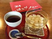 茶房＆ギャラリー 速魚川: ａｙａさんの2009年06月03日の1枚目の投稿写真