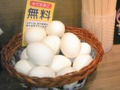 白樺山荘 本店: ａｙａさんの2008年09月22日の2枚目の投稿写真