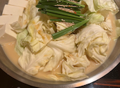 博多もつ鍋 おおやま 広島ミナモア店: さんさんの2026年05月31日の1枚目の投稿写真