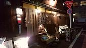 みまでり 間之町 姉小路: プリンセス悪天候さんの2017年10月07日の3枚目の投稿写真