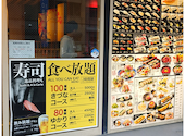 韓無量 秋葉原店: みえっちさんの2026年04月20日の1枚目の投稿写真