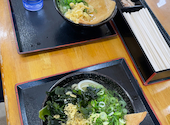 こがね製麺所 空港通り店: さよさんの2026年03月28日の2枚目の投稿写真