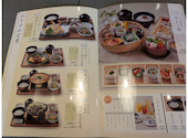 かごの屋 姫路市民会館前店: かよちゃんさんの2026年07月06日の2枚目の投稿写真