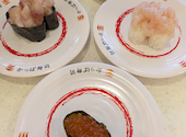 かっぱ寿司 姫路野里店: かよちゃんさんの2026年05月08日の1枚目の投稿写真