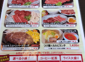 焼肉 秀吉 赤穂店: かよちゃんさんの2024年02月05日の1枚目の投稿写真