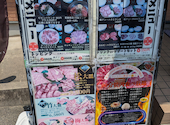 焼肉 秀吉 赤穂店: かよちゃんさんの2026年06月30日の3枚目の投稿写真