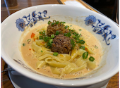 餃子と担々麺 名古屋チャイニーズバル FARO 花楼: カキキキさんの2026年05月09日の2枚目の投稿写真