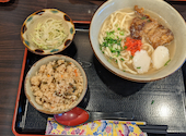 沖縄料理 花丁字 はなちょうじ: まちゃよさんの2022年01月24日の2枚目の投稿写真