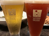 お料理とお酒 たまる: なっぴーさんの2024年09月15日の3枚目の投稿写真