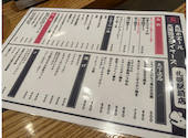 太陽ホエール 札幌駅前店: たんぴーさんの2025年12月15日の2枚目の投稿写真
