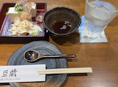 日和屋 豆蔵: キヨさんの2026年09月15日の1枚目の投稿写真