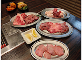 焼肉 力丸 梅田 堂山店: ゆうじさんの2020年10月の1枚目の投稿写真