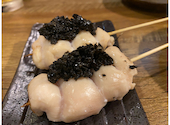 焼き鳥　あらた: よしさんの2026年08月02日の1枚目の投稿写真