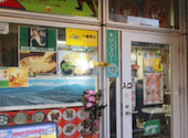 エベレストカレー Everest curry: きよちゃんさんの2026年06月18日の1枚目の投稿写真