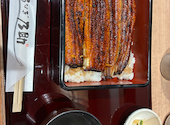 うなぎ乃助 石神井公園店: みやさんの2026年07月04日の1枚目の投稿写真
