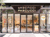 CAFFE PASCUCCI カフェパスクッチ 西宮北口店: ミルさんの2026年08月17日の1枚目の投稿写真