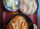 そば処茶楽元町店の口コミ画像1