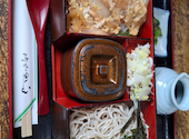 ごまそばの八千代の口コミ画像1