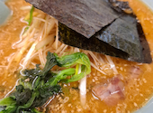 ラーメン山岡家 新すすきの店: やんさんの2026年03月23日の1枚目の投稿写真