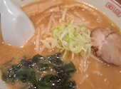 満龍 南5条店の口コミ画像1