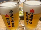 焼肉ホルモン酒場 藤澤肉店 豊田市駅前店: コロさんの2025年11月16日の1枚目の投稿写真