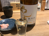 塩ホルモン712 大通り本店: サイトウさんの2025年06月27日の2枚目の投稿写真